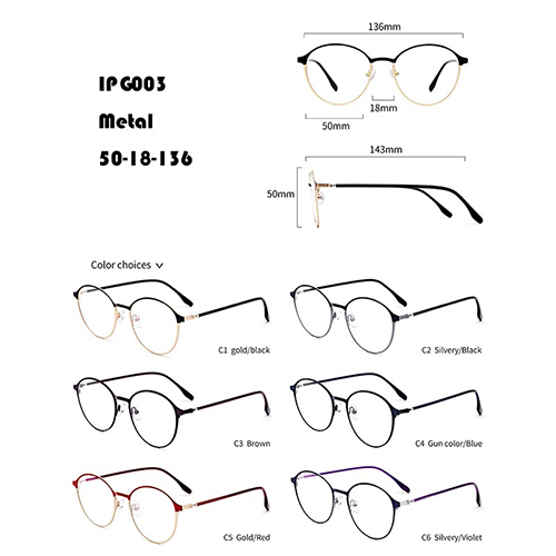 Тркалезни метални очила со сите натпревари W367003