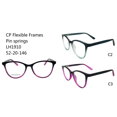 Amazon Eyeglasses CP W3451910