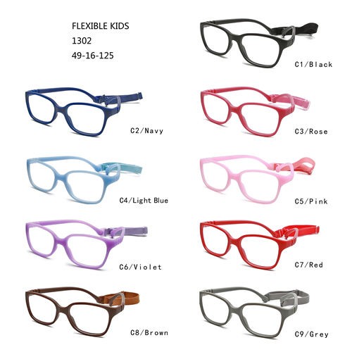 Amazon Soft Material Frame Kacamata Optik Anak Bingkai Optik Bayi W3531302