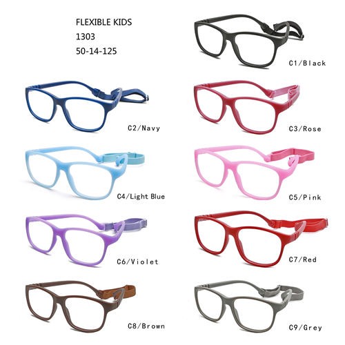 Амазон мек материјал Рамка за детски оптички очила Жешка продажба W3531303