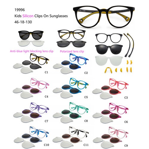 Antyniebieskie okulary przeciwsłoneczne dla dzieci T5322919996