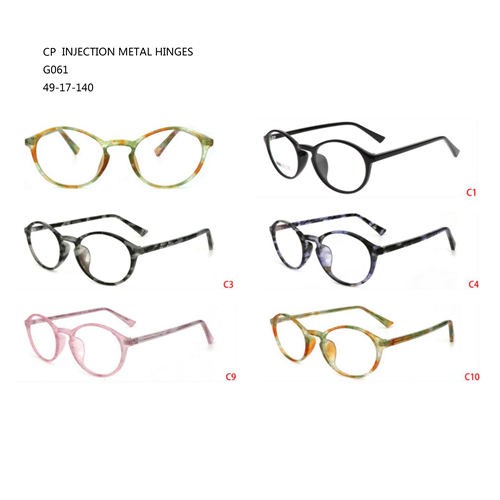 CP Colourful ขายแว่นตาผู้หญิงดีไซน์ใหม่ Lunettes Solaires T536061