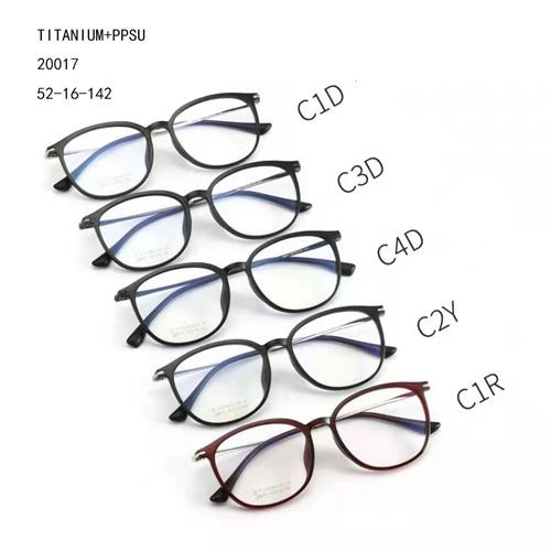 Bulan Desain Cina De lunettes Titanium PPSU X140120017