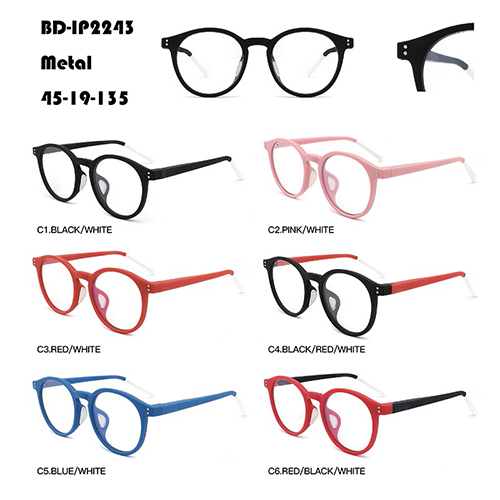 Óculos infantis coloridos W3672243