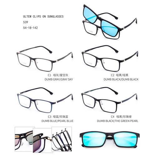 Novo design colorido clipes em óculos de sol moda Ultem G701539