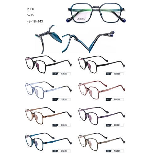 Gafas coloridas PPSU Oversize Fashion Square G7015215