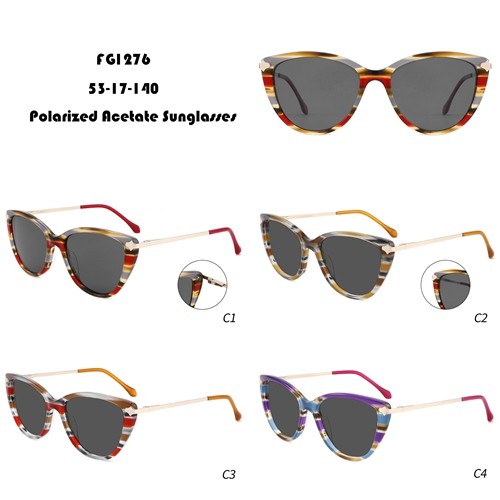 Солнцезащитные очки с приправой W3551276