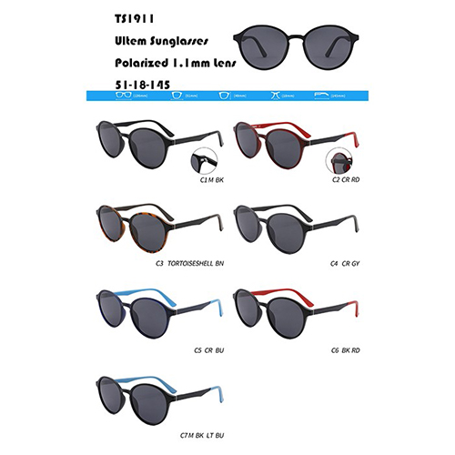 Дизайнерские солнцезащитные очки оптом W3551911
