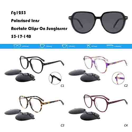 فروش فریم عینک W3551253