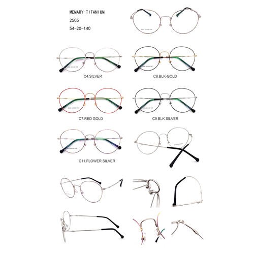 სათვალე მეხსიერების ტიტანის ჩარჩოები Optical Fashion J10032505