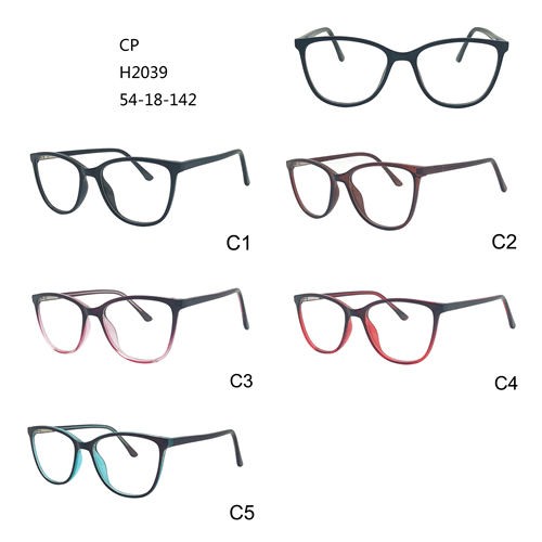 Muodikkaat värikkäät silmälasit CP W3452039