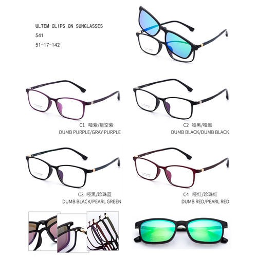 Fashion New Design Clips On Sunglasses Ultem Colorful G701541