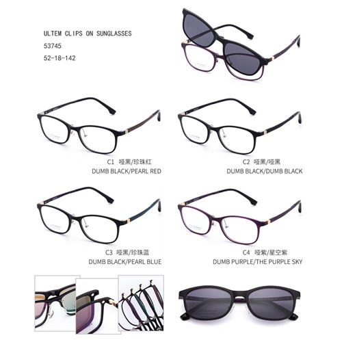 Fashion Ultem עיצוב חדש קליפס על משקפי שמש צבעוני G701545