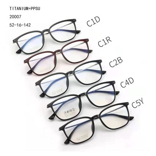 اچھی قیمت Titanium PPSU Montures De lunettes X140120007