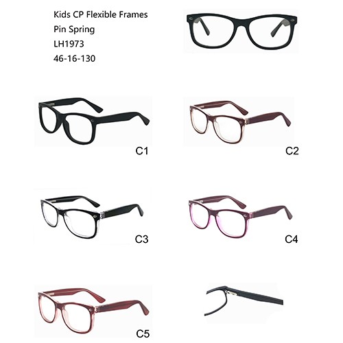 Παιδικά γυαλιά ματιών CP W3451973