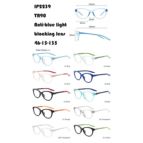 Kacamata TR90 Anak Lucu W3672239