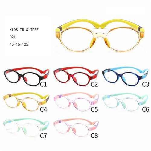 Kids TR සහ TPEE Montures De lunettes T52721