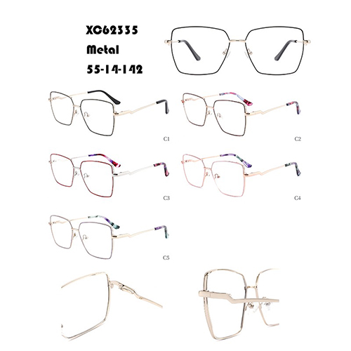 Montatura per occhiali da vista in metallo quadrata grande W34862335