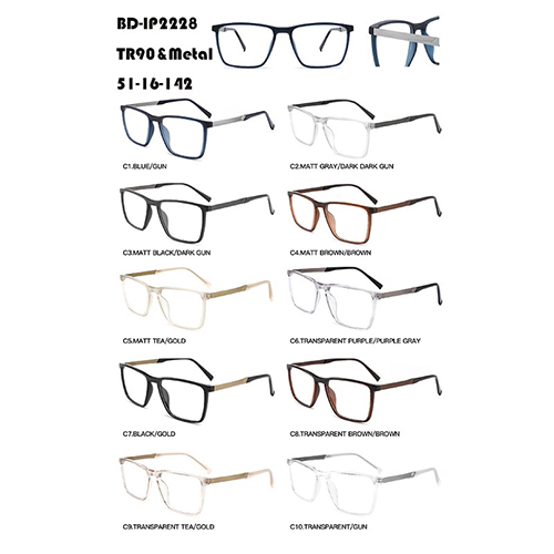 Large Square TR90 Eyeglasses W3672228