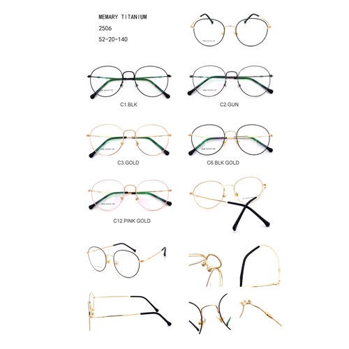 Memory Titanium Optical Frames Fashion Eyeglasses J10032506
