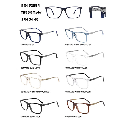 Varume TR90 Eyeglasses W3672224