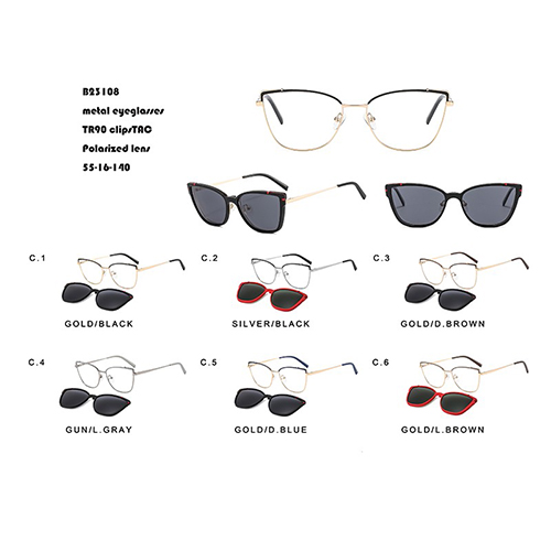 Metal Clip On Sunglasses Factory W31623108