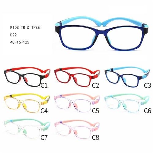 Monttures De lunettes Kids TR And TPEE T52722