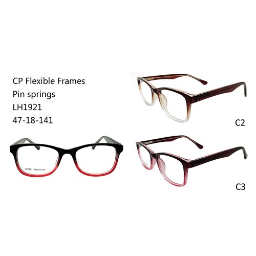 Imibala eminingi CP Square Eyeglass W3451921