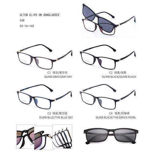 Klip Berwarna-warni Rekaan Baharu Pada Cermin Mata Hitam Fesyen Ultem G701538