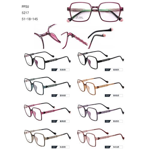 Gafas colorés surdimensionnés PPSU Fashion Square G7015217