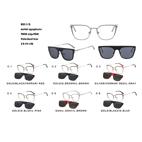 Сунчане наочаре са поларизованим сочивом произведене у Кини В31623112