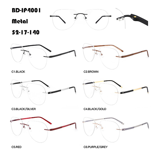 Высококачественные металлические очки без оправы W3674001