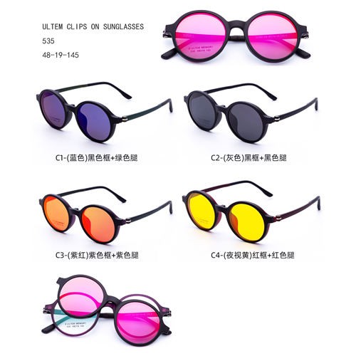 Rond Colourful Ultem Fashion Clips On Sunglasses New Design G701535