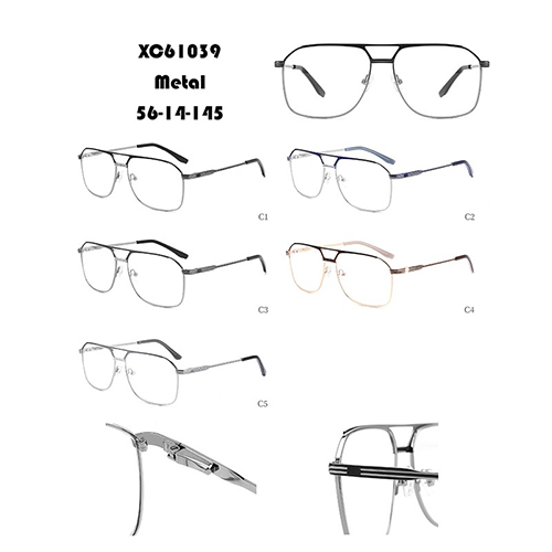 მარტივი ლითონის სათვალეების ჩარჩო W34861039