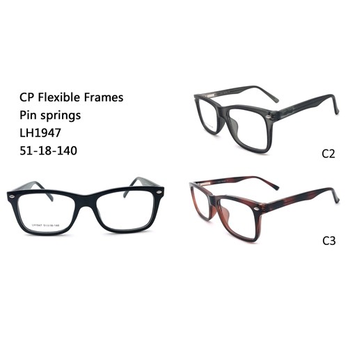แว่นตา CP Square RB Nails W3451947