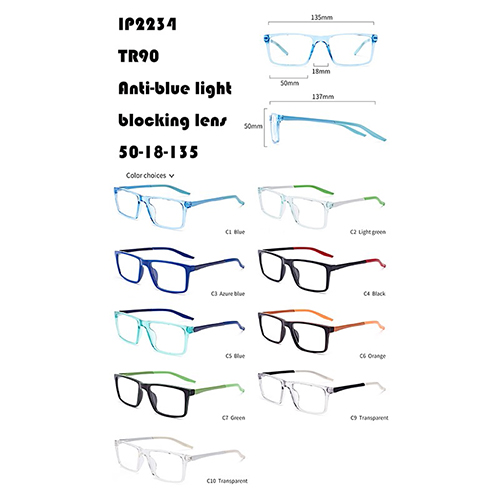 კვადრატული საბავშვო TR90 სათვალე W3672234