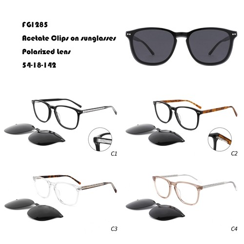 Солнцезащитные очки Магнитные W3551285