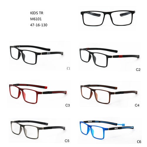 TR Шарени детски модни очила Montures De Lunettes W3456101