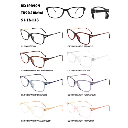 TR90 Eyeglasses Made In China W3672204