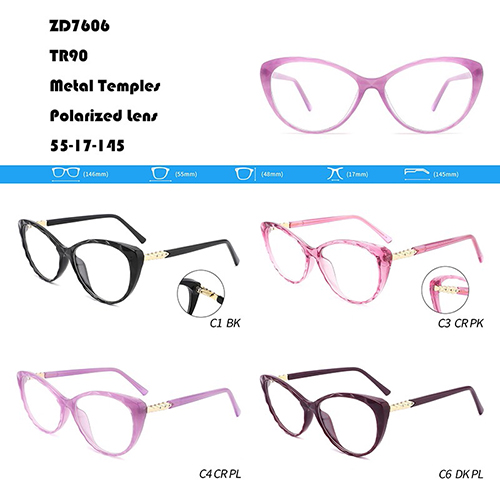 TR90 Glasses Supplier W3557606