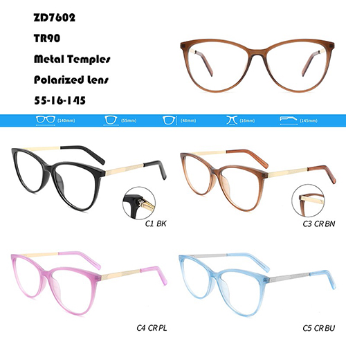 TR90 चश्मा W3557602