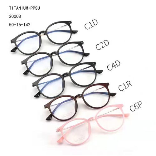 Титан PPSU Montures De lunettes Нархи хуб X140120008