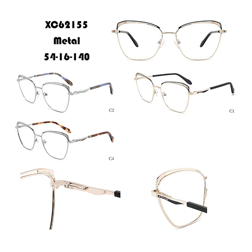 Rama de ochelari din metal, la modă, asortată, W34862155