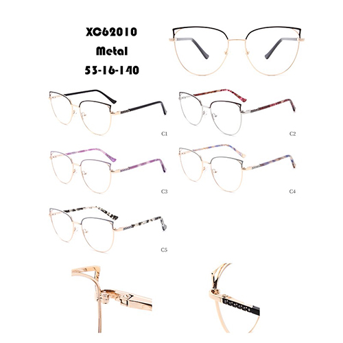 Rama de ochelari din metal la modă W34862010
