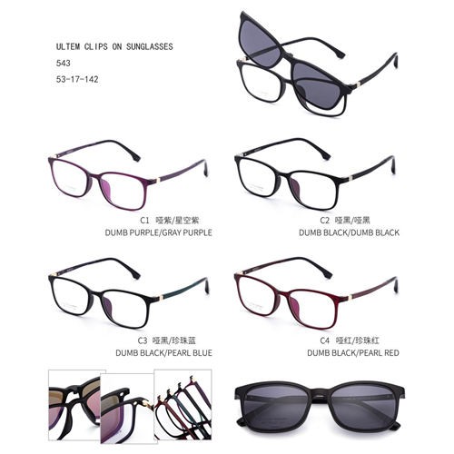धूप के चश्मों पर रंगीन नए डिज़ाइन G701543 पर Ultem फैशन क्लिप्स