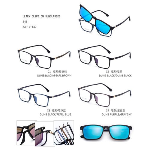 Ultem New Design Clips On Sunglasses Colorful Fashion G701546