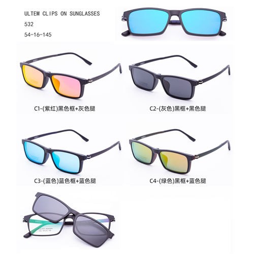 Ultem New Design Fashion Colorful Clips On Sunglasses G701532