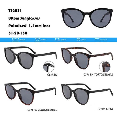 Ultem Sunglasses Made In China W3552031