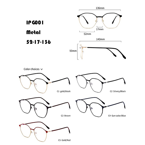 عینک مد بسیار سبک W367001