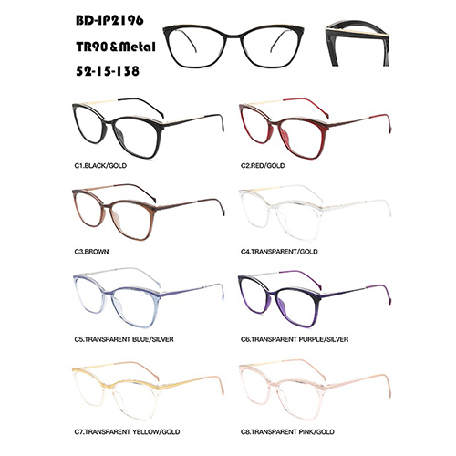 Ultralight TR90 Eyeglasses W3672196